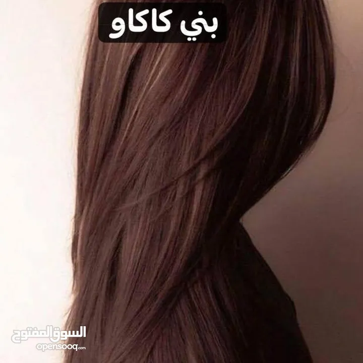 منتجات تجميل متنوعة