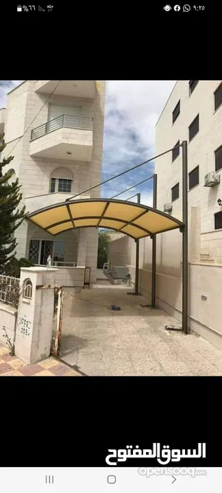 ‏المتوكل على الله الأعمال الكرميد وديكو وصيانه