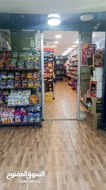 ميني ماركت للبيع