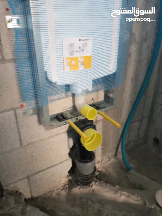 تعهدات عامه