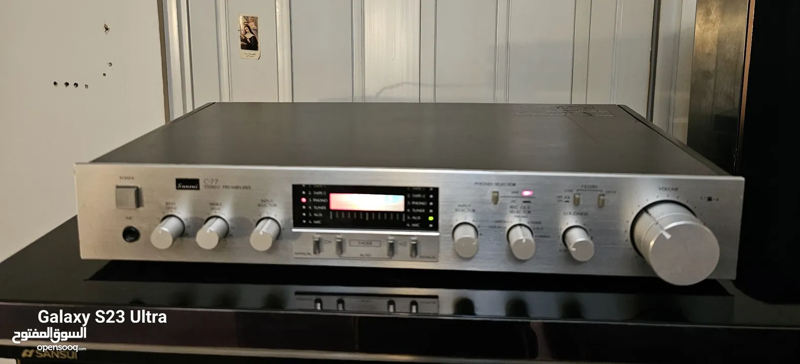 sansui pre amp