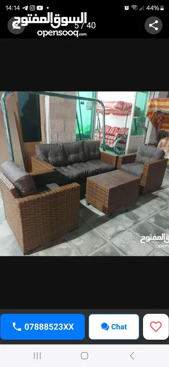 طقم رتان طقم خارجي طقم عضم طقم مرجيحه 3مقاعد مرجيحه عش البلبل كراسي بحر عضم بلاستك طقم كنب