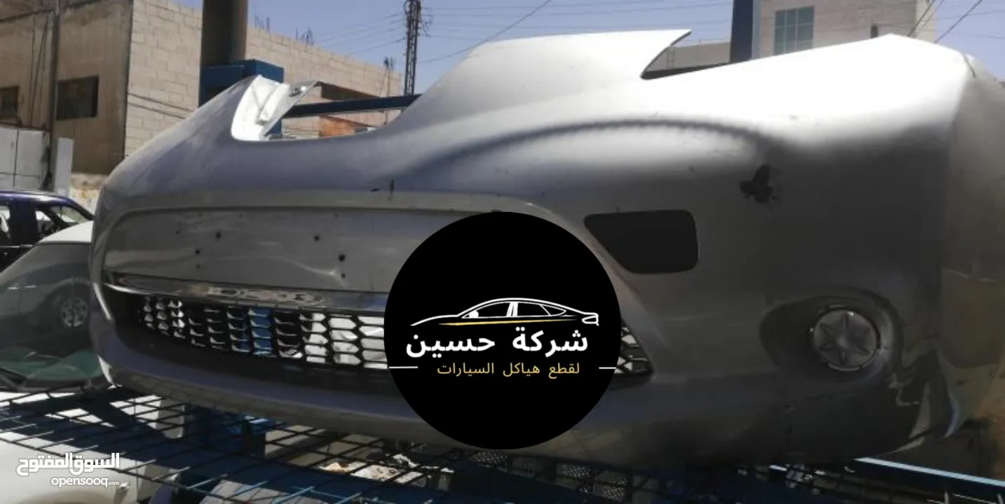طمبون امامي نسيان ليف 2009 - 2024    مستعمل / جديد