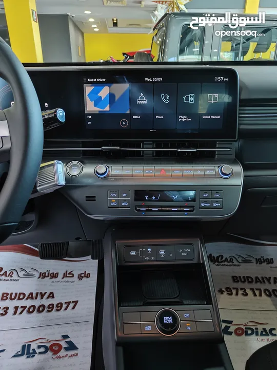 Hyundai Kona 2025 SE 2.0cc