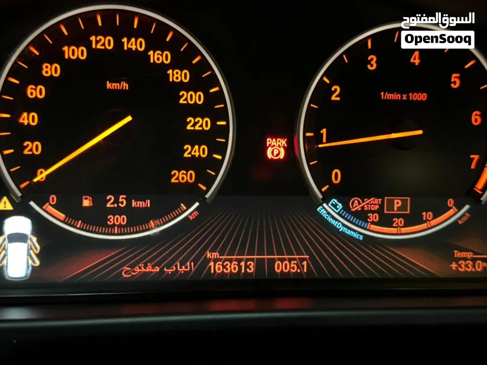 Bmw X5 2014 /Gulf specifications