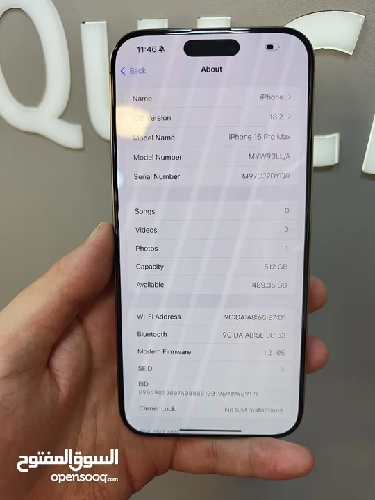 IPHONE 16 PRO MAX ( 512GB ) USED /// ايفون 16 برو ماكس ذاكرة 512 مستعمل وكاله