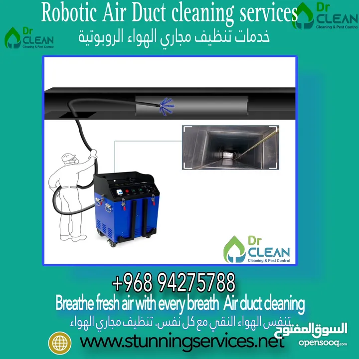 Kitchen Duct cleaning  Air Duct cleaning service