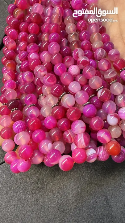 Misbaha (Tasbih) تسبیح