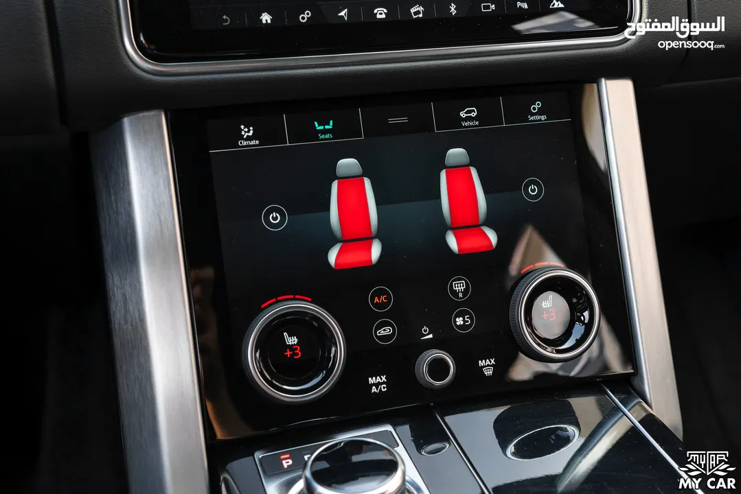 2018 Range Rover Vogue