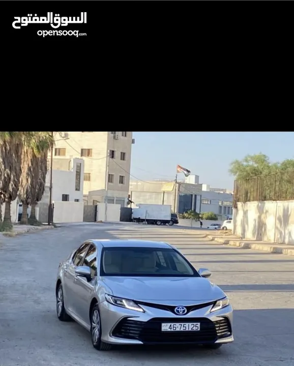 كامري 2022