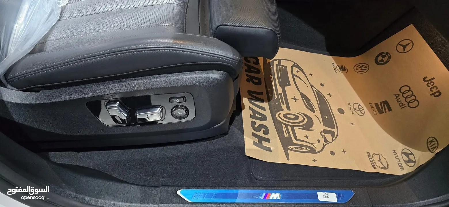 BMW X5 45e Plugin Hybrid 2023