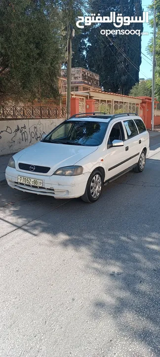 أوبل أسترا إستيشن