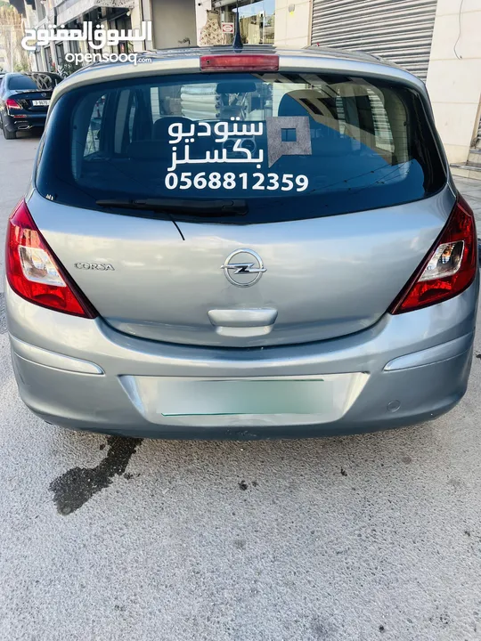 اوبل كورسا 2013