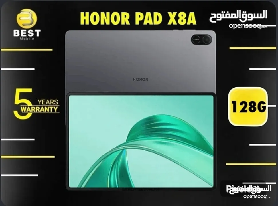 متوفر الأن جديد هونرو باد x8 اي // honor pad x8a new 128G