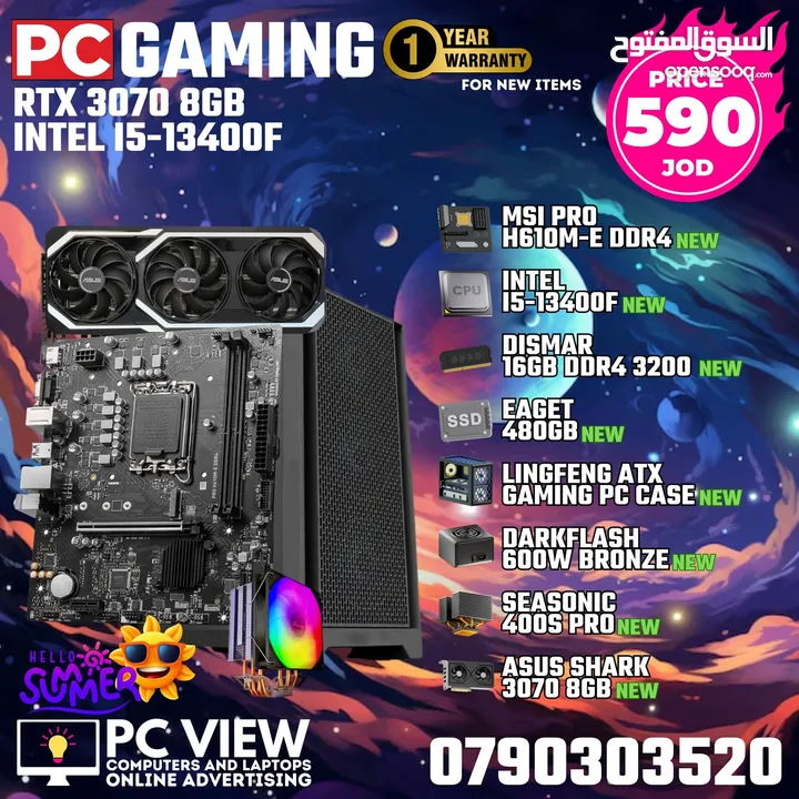 pc gaming for sale