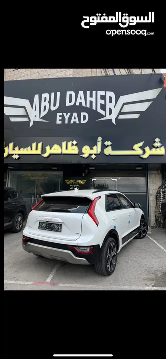 كيا نيرو 2022