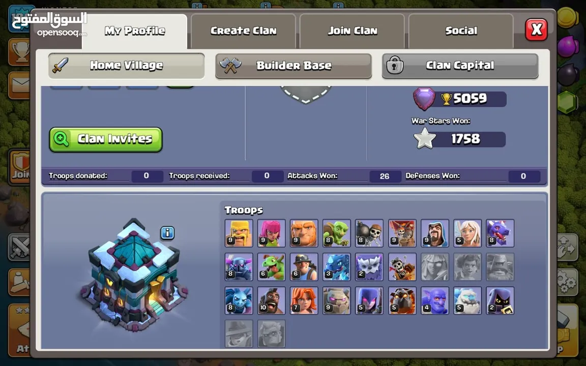 Clash Of Clans TH-13 LEVEL 188  Fast delivery(5min)(20112 GEM)(13جواهر 20112تاون)