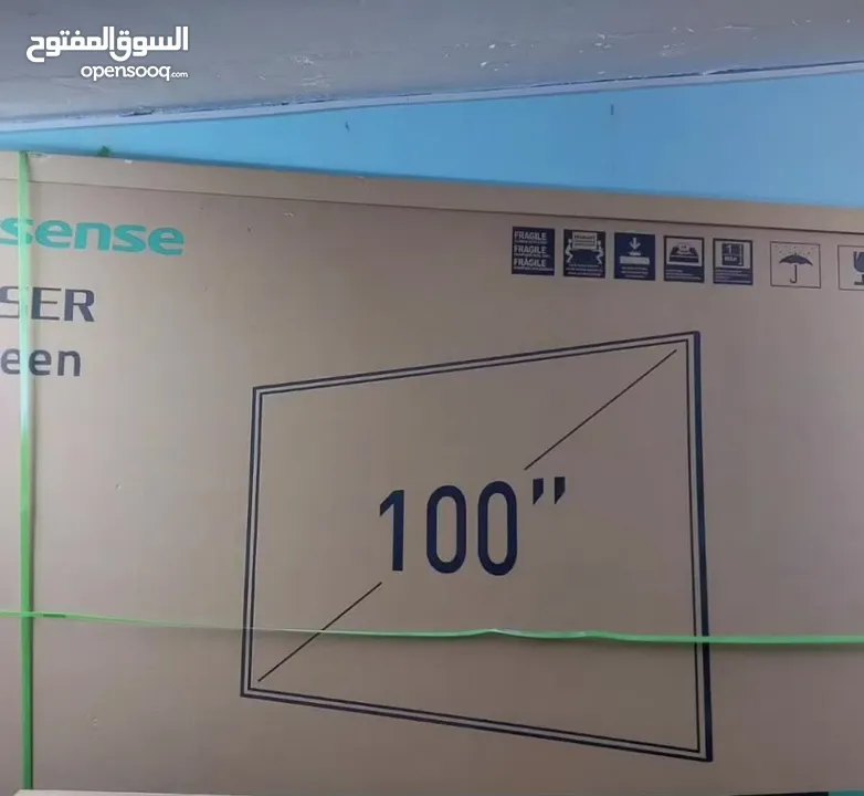 تلفاز للبيع 100 بوصة  100-inch TV for sale