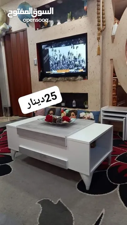 طاولات وسط مع سيرفس