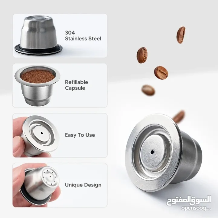 كبسولة قهوة نسبريسو إعادة الاستخدام - Reusable nespresso coffee capsule
