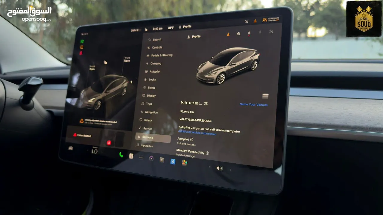 Tesla Model 3 Standard Plus 2022