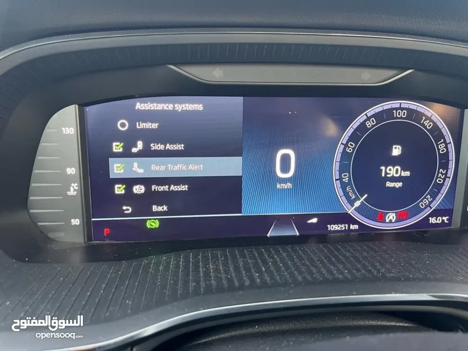 اوكتافيا بسعر حرق كاش