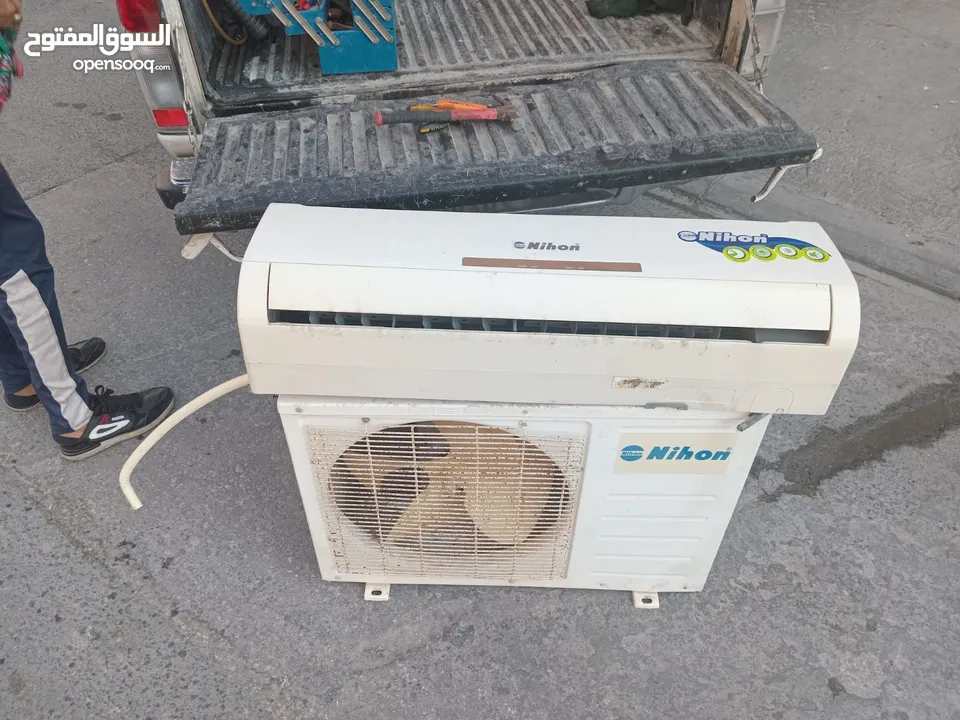 2 ton Ac for sale good condition good working