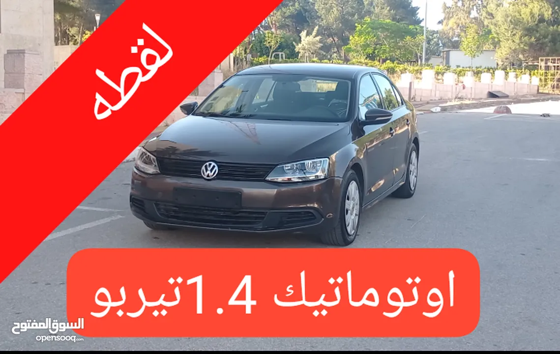 فولكسفاجن جيتا 2015 اوتوماتيك لقطه حرررق