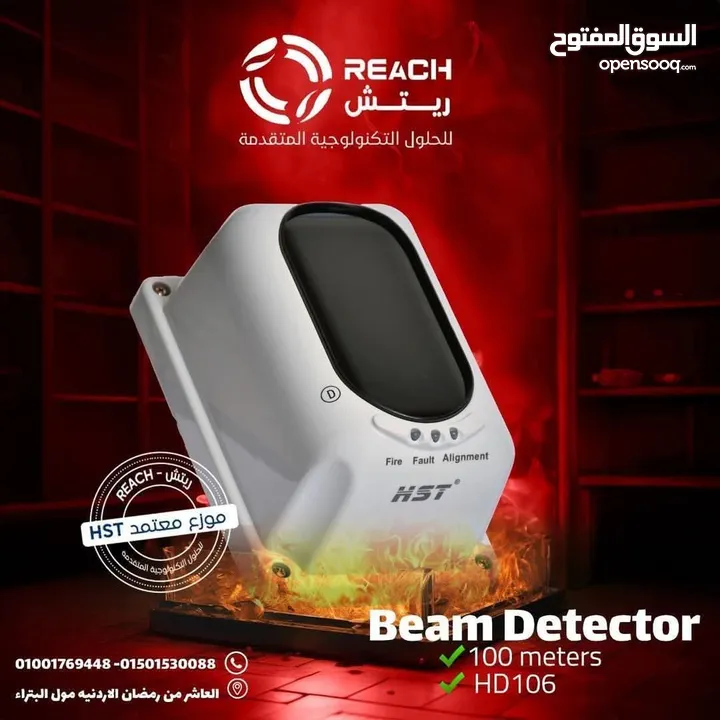 معدات اطفاء واجهزه انذار حريق ومعدات سلامه عامه كل ما يلزم المحلات التجاريه والمصانع والمطاعم