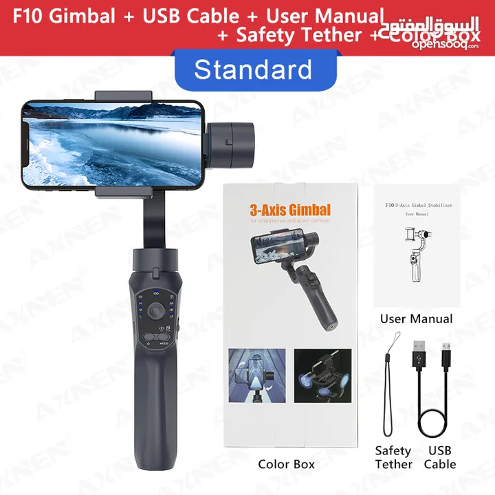 مثبت جيمبال للهواتف الذكيه مضاد للاهتزاز F10 pro 3-Axis Gimbal