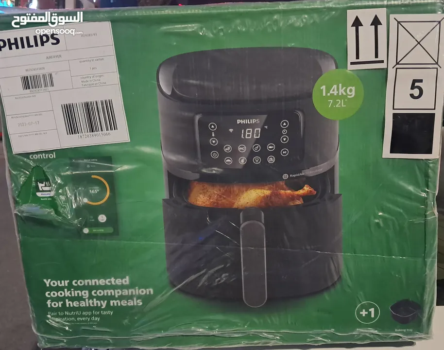 قلاية هوائية air fryer  ماركة PHILLIPS  سعة 7.5 لتر جديدة بغلاف المصنع للبيع