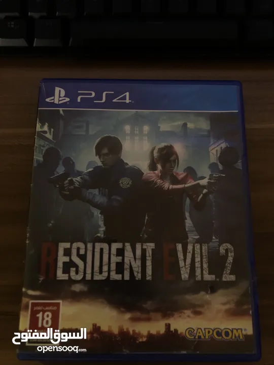 Resident evil 2