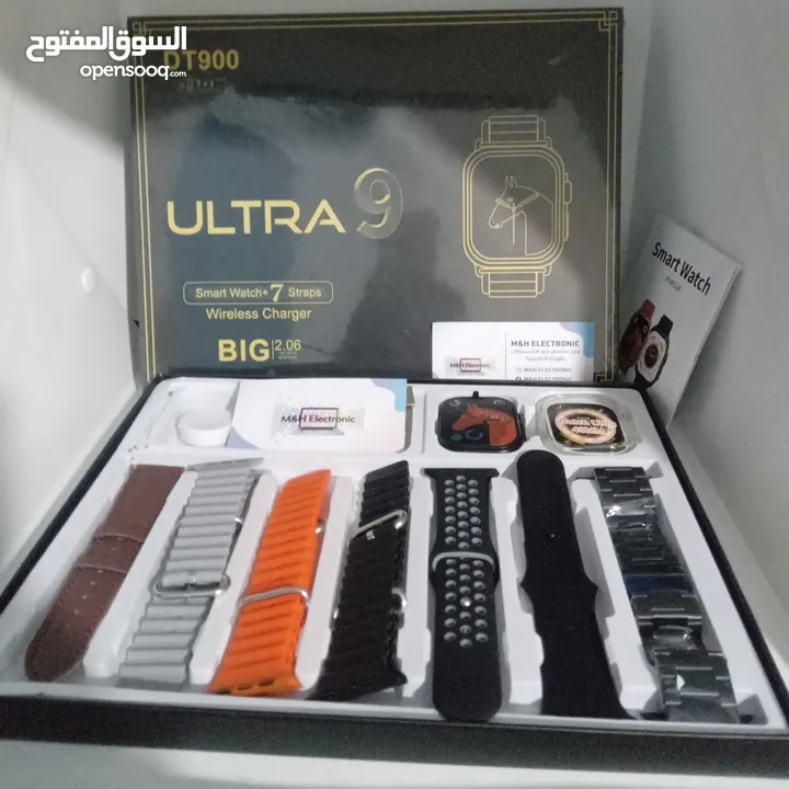 احدث بكج ساعة ذكية الجيل التاسع الافضل والمكفولة مع 7 كستك حديد وقماش والاترا وعادي  وكفر حماية