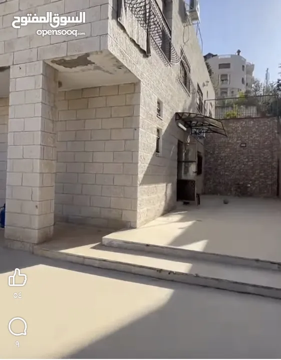 بيع منزل مستقل