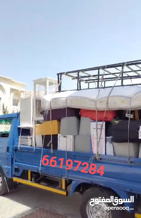 Qatar movers & packers service