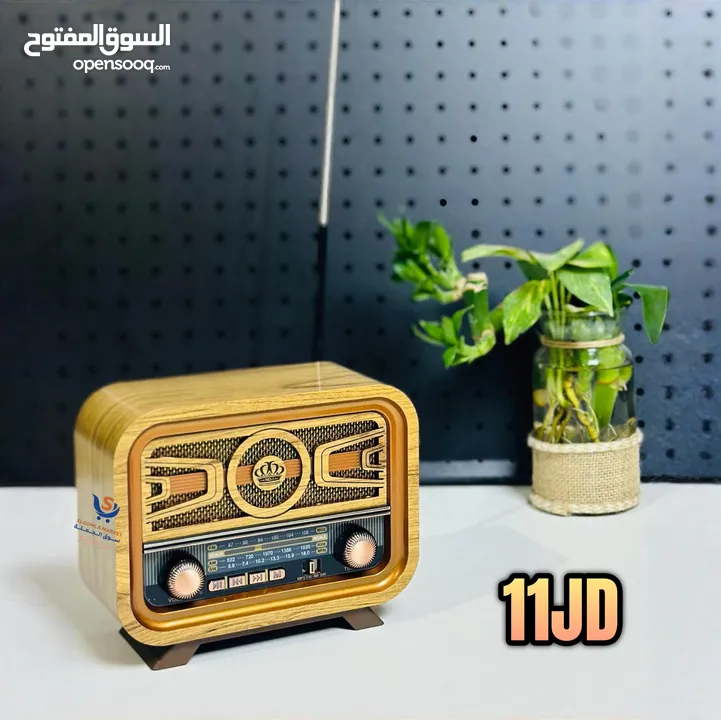 راديو انتيكا بطراز كلاسيكي بنظام صوتي حديث، يجمع بين الماضي والحاضر من حيث التصميم جميع قنوات الرادي