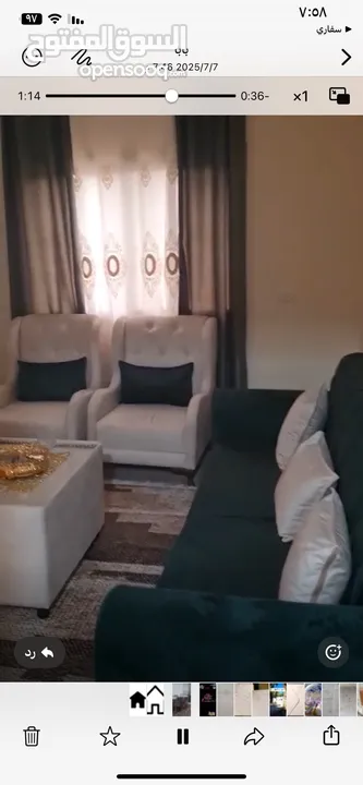 شقة مفروشة ( ديلوكس ) مغرية للايجار للمعنيين فقط
