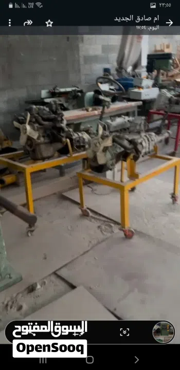 ادوات مستعملة للبيع