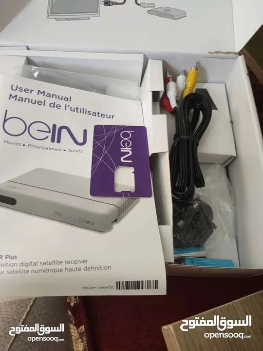 bein sport pvr plus