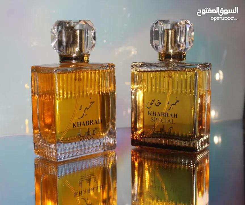 عطور رجاليه و نسائيه