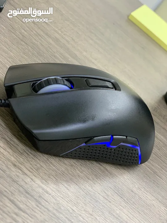 Gaming Mouse with RGB Backlight, 7 Keys and adjustable DPI