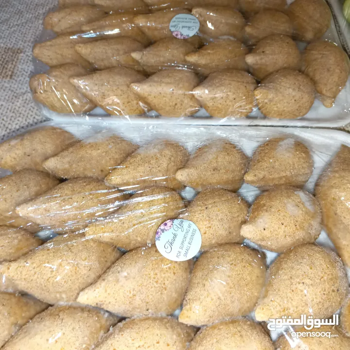 مطبخ رزان لليالنجي والكبة والششبرك