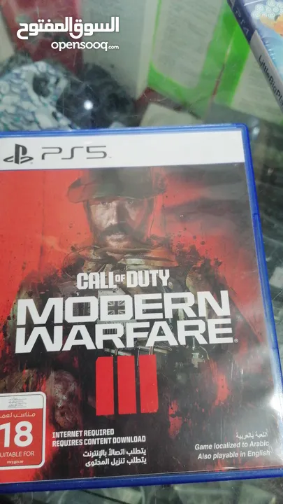 Ps4 Ps5 used cd