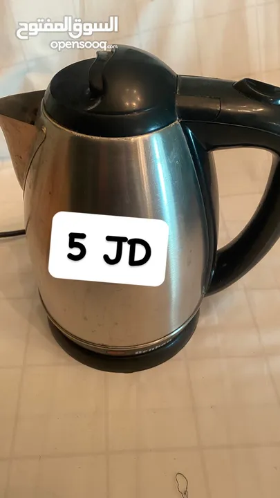 ادوات مطبخ مختلفه