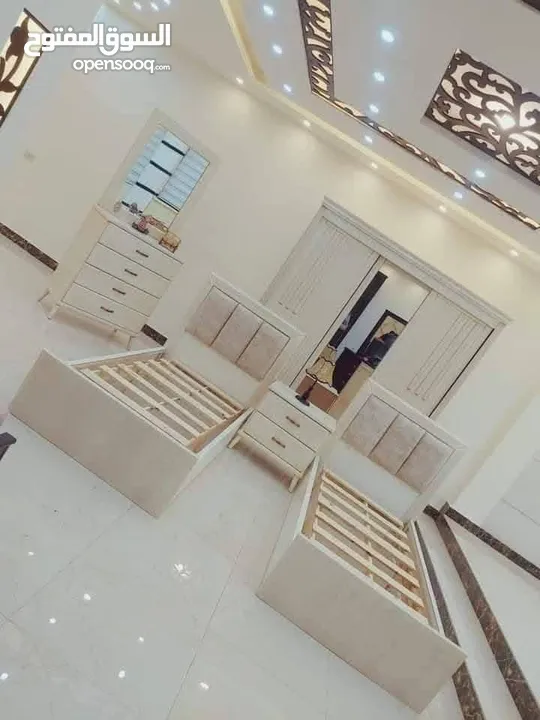مفروشات بسعر الجمله