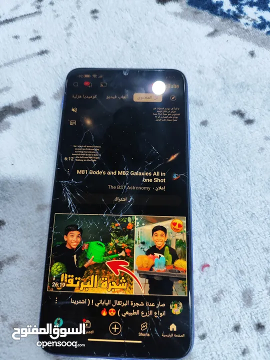 جهاز Redmi 9T للبيع مثل ما واضح بالصوره.  الجهاز الشاشه بيها كسر بس ماماثره عليه  ب 100 وبي مجال   ا