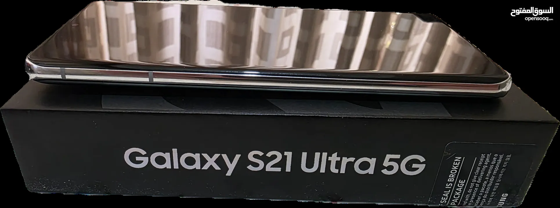 تلفون سامسونج s21 الترا Samsung s21 ultra 5G للبيع بحالة ممتازة