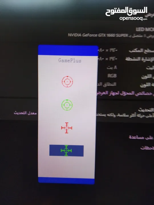 كمبيوتر العاب مستعمل شهر قوي
