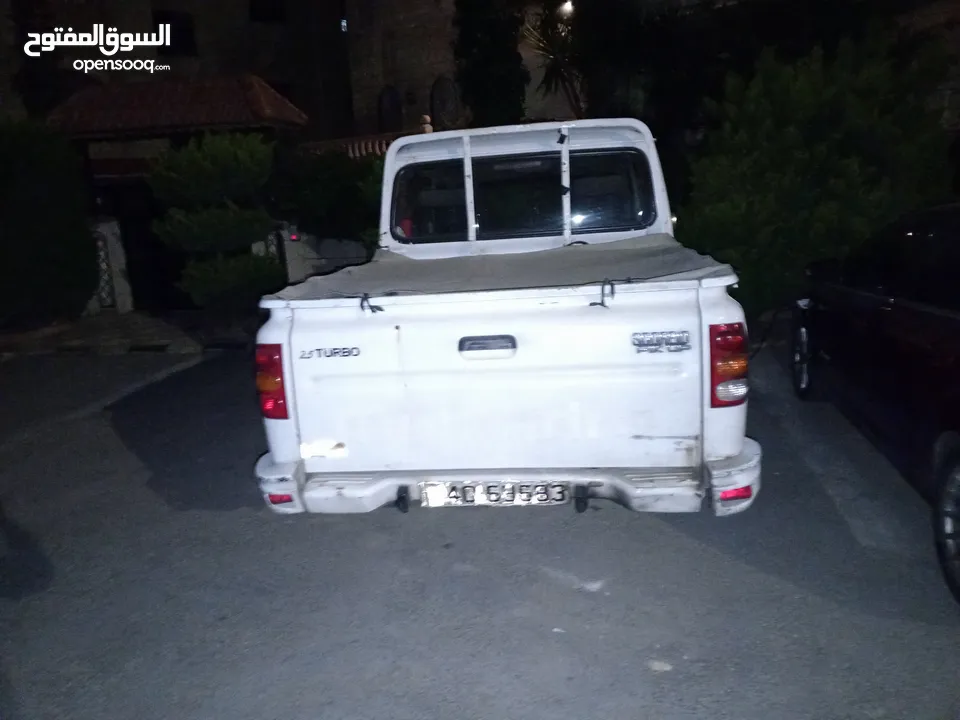 بكب ماهيندرا