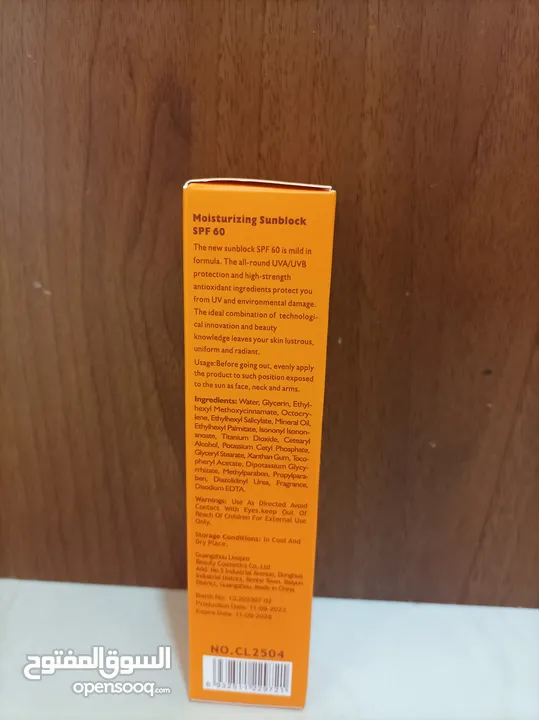 brand new Boxed Careline moisturizer+ Sunblock